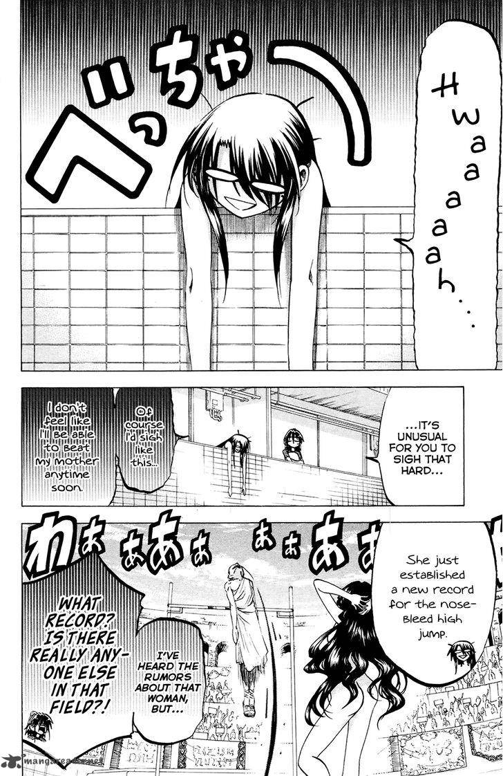 Jitsu Wa Watashi Wa 120 2
