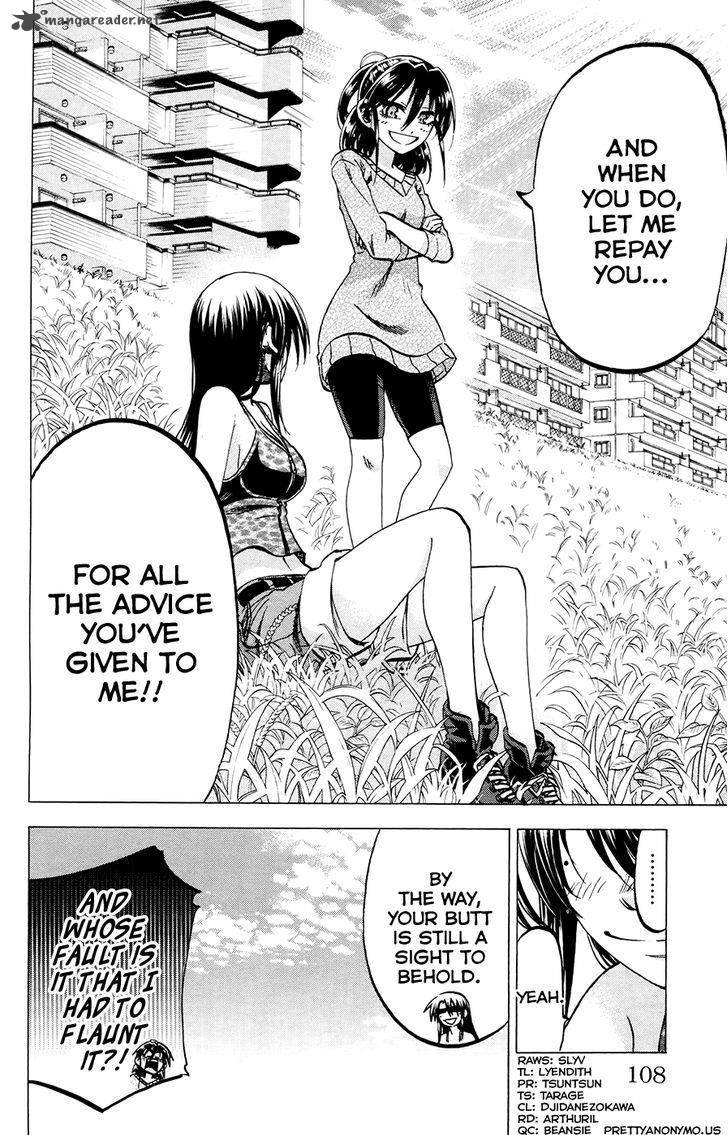 Jitsu Wa Watashi Wa 120 20