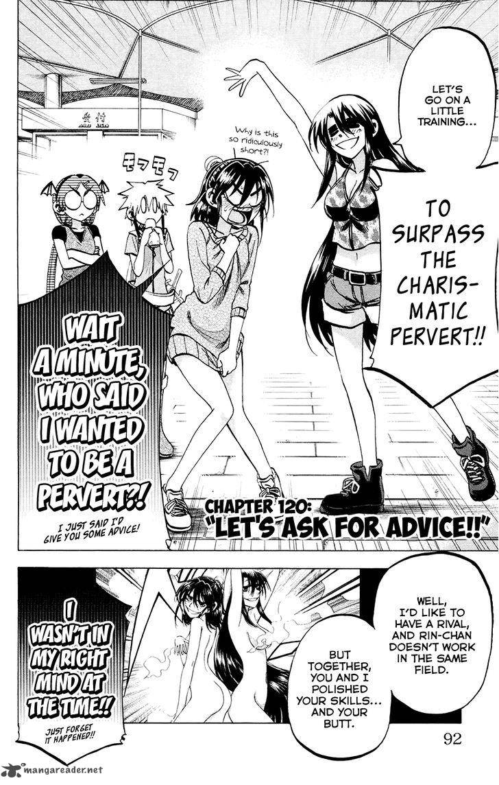 Jitsu Wa Watashi Wa 120 4