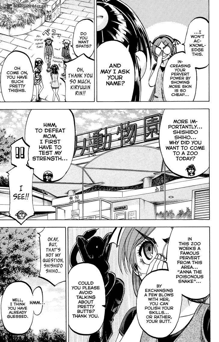 Jitsu Wa Watashi Wa 120 5