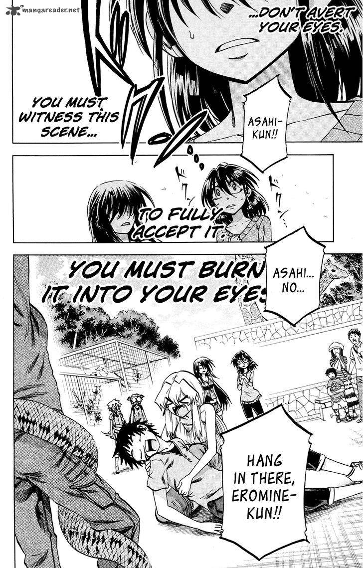 Jitsu Wa Watashi Wa 120 8