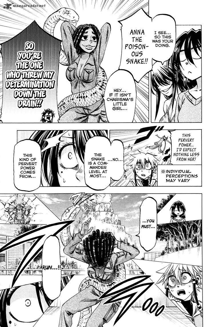 Jitsu Wa Watashi Wa 120 9