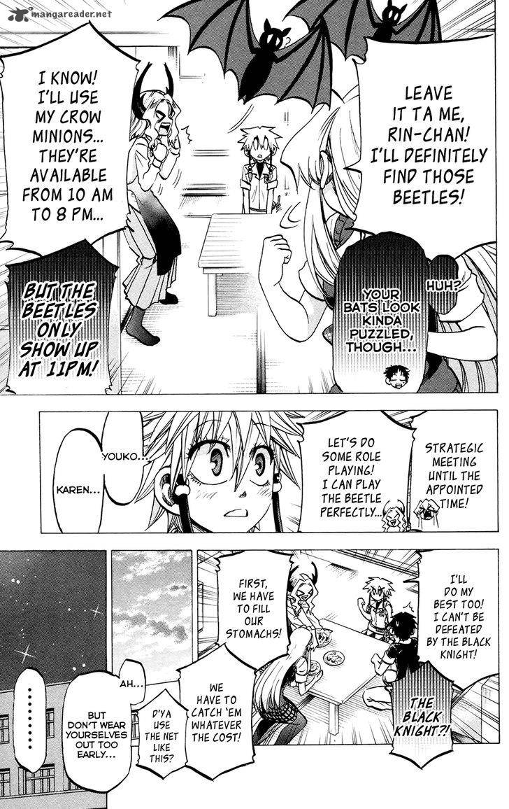 Jitsu Wa Watashi Wa 122 11