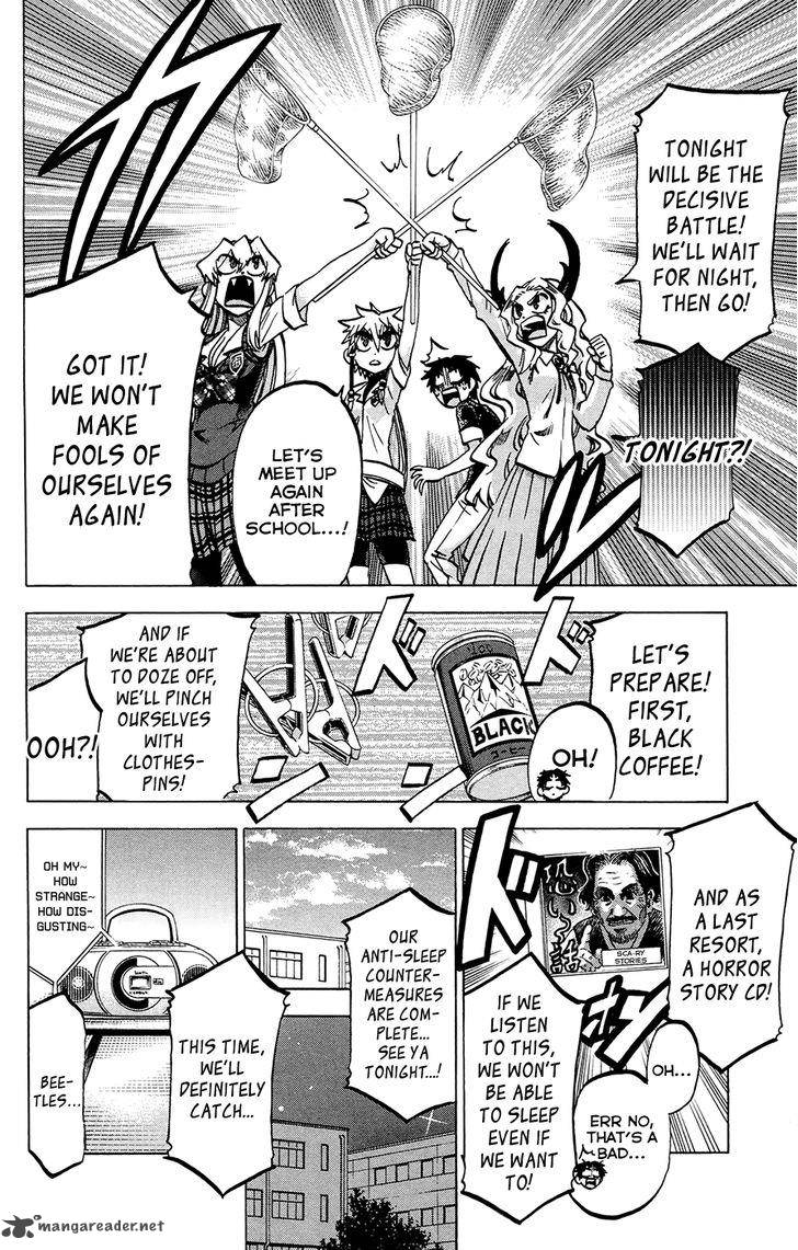 Jitsu Wa Watashi Wa 122 14
