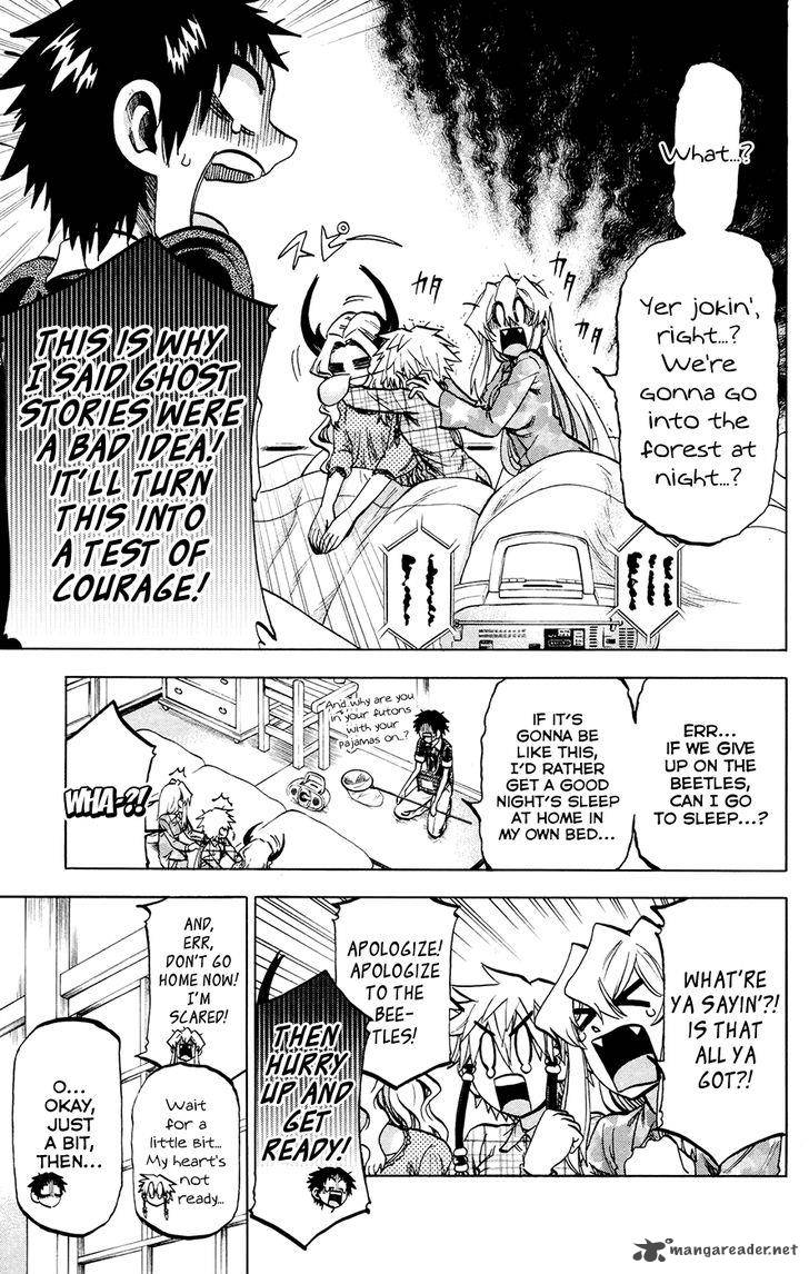 Jitsu Wa Watashi Wa 122 15