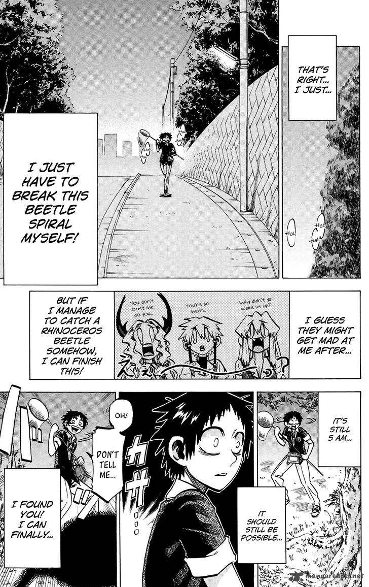 Jitsu Wa Watashi Wa 122 17