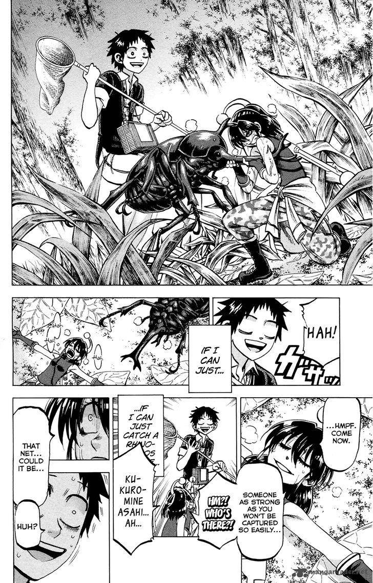 Jitsu Wa Watashi Wa 122 18