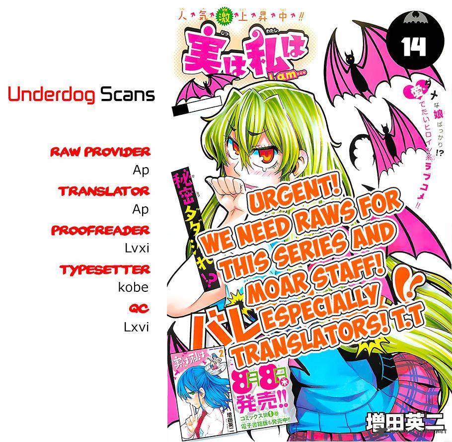 Jitsu Wa Watashi Wa 14 1