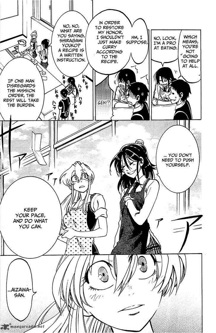 Jitsu Wa Watashi Wa 14 10