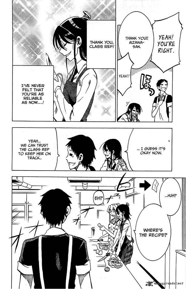 Jitsu Wa Watashi Wa 14 11