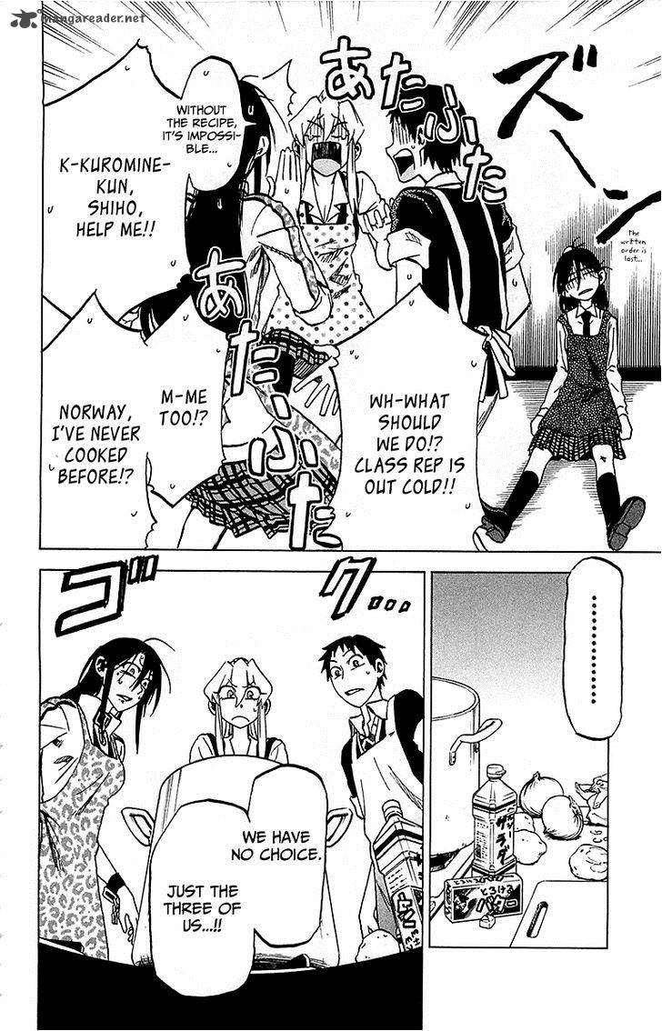 Jitsu Wa Watashi Wa 14 13