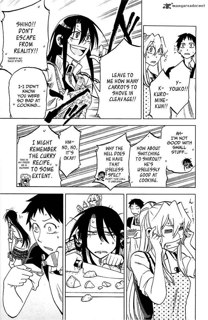 Jitsu Wa Watashi Wa 14 14