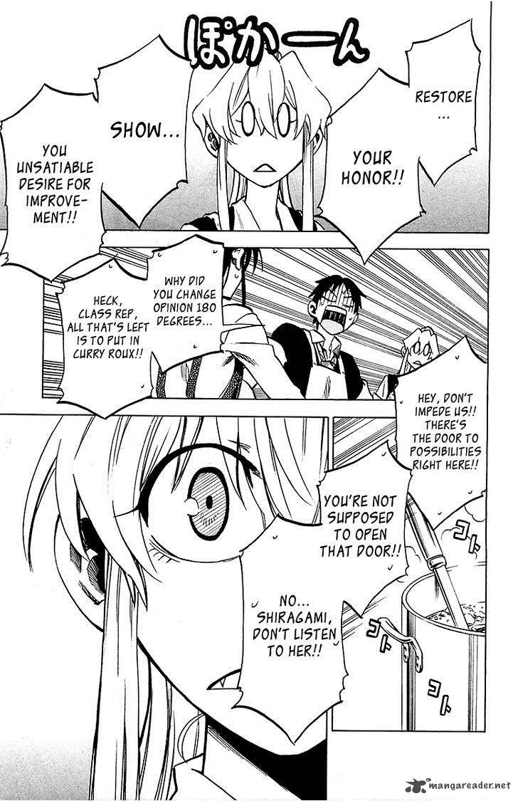 Jitsu Wa Watashi Wa 14 18