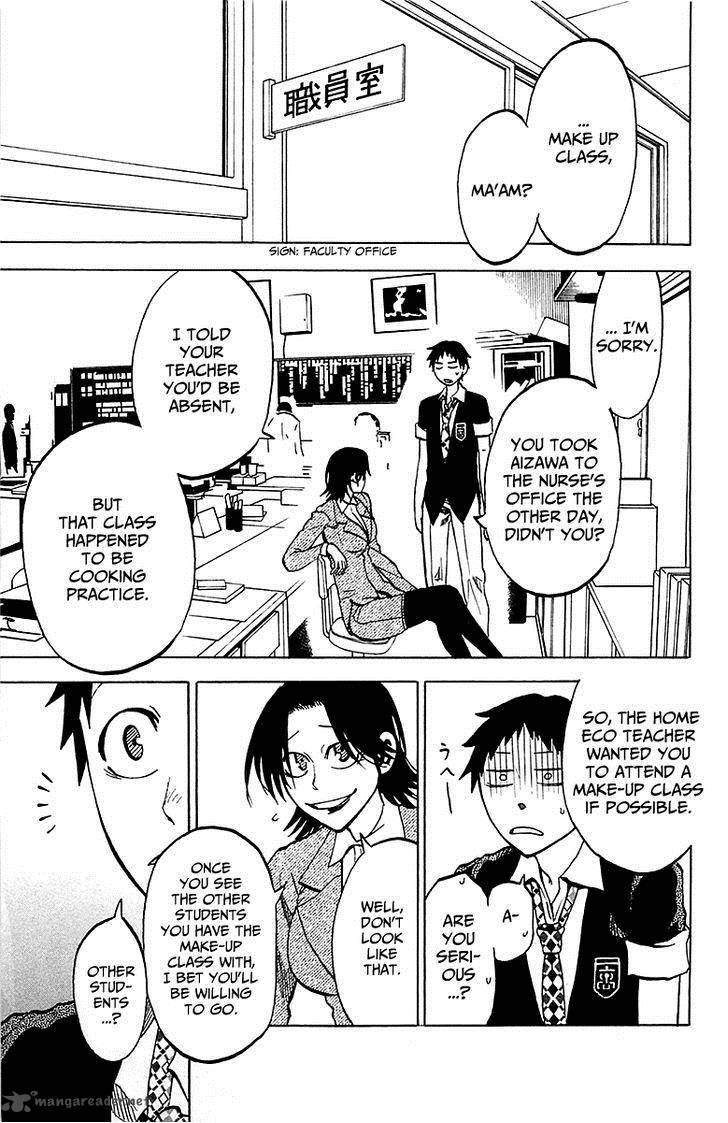 Jitsu Wa Watashi Wa 14 2