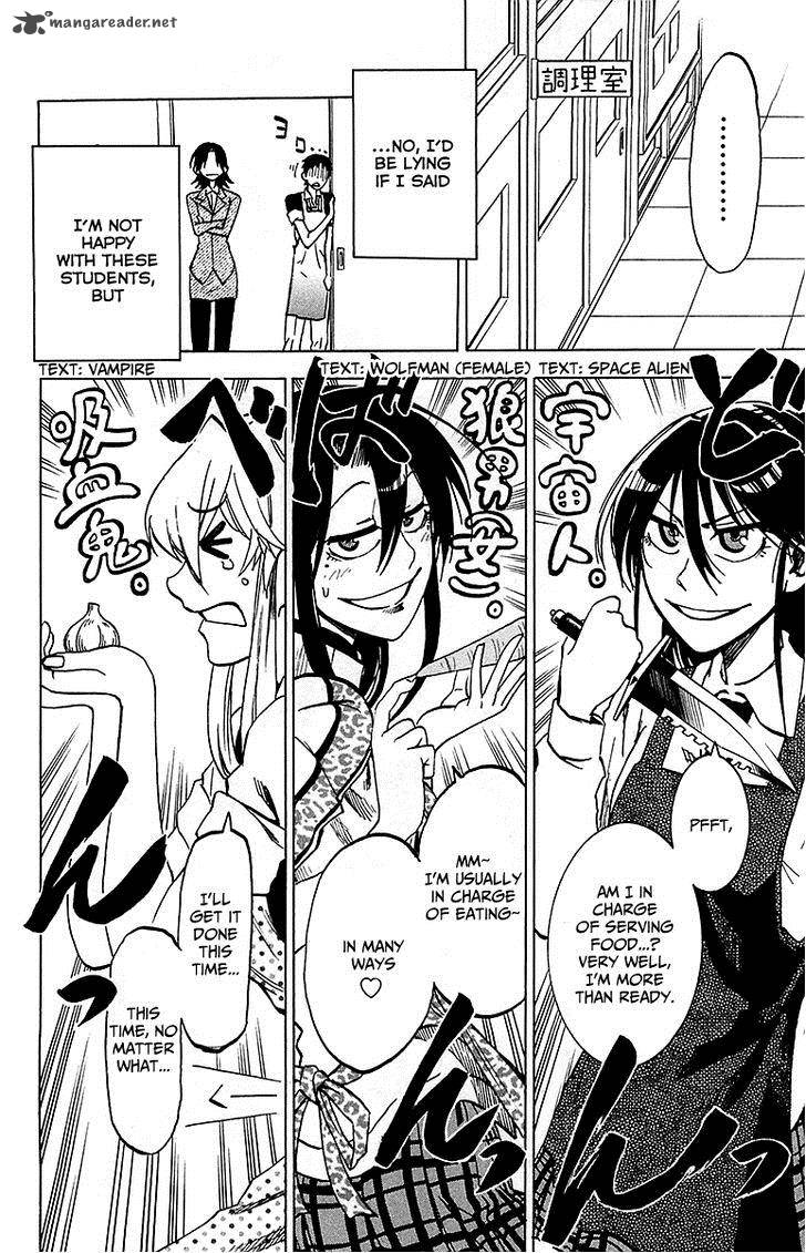 Jitsu Wa Watashi Wa 14 3