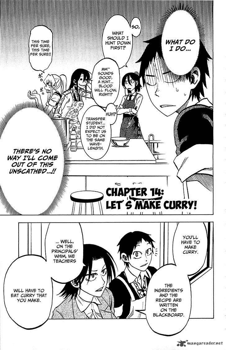 Jitsu Wa Watashi Wa 14 4