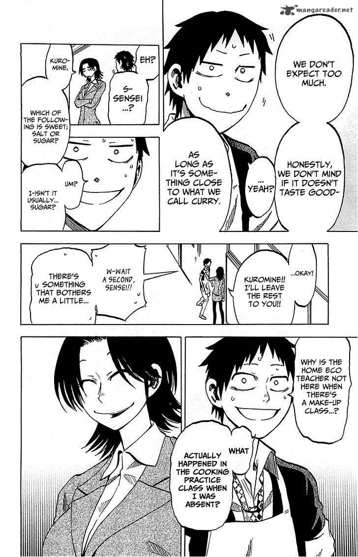 Jitsu Wa Watashi Wa 14 5