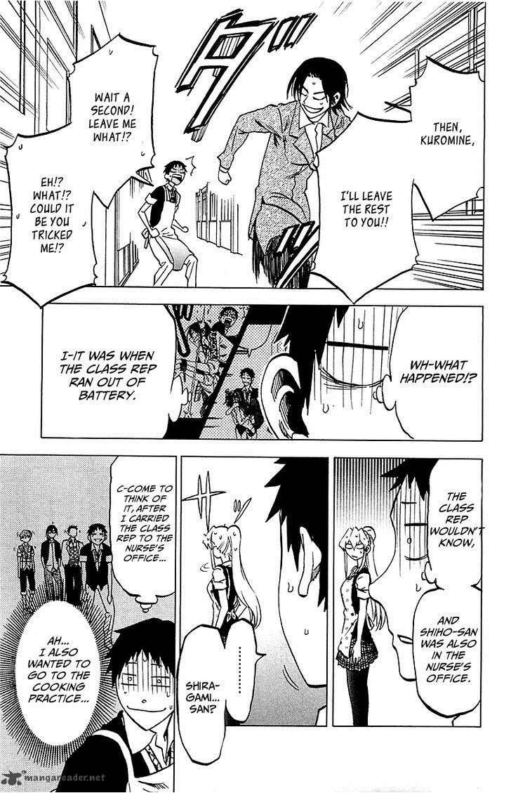 Jitsu Wa Watashi Wa 14 6