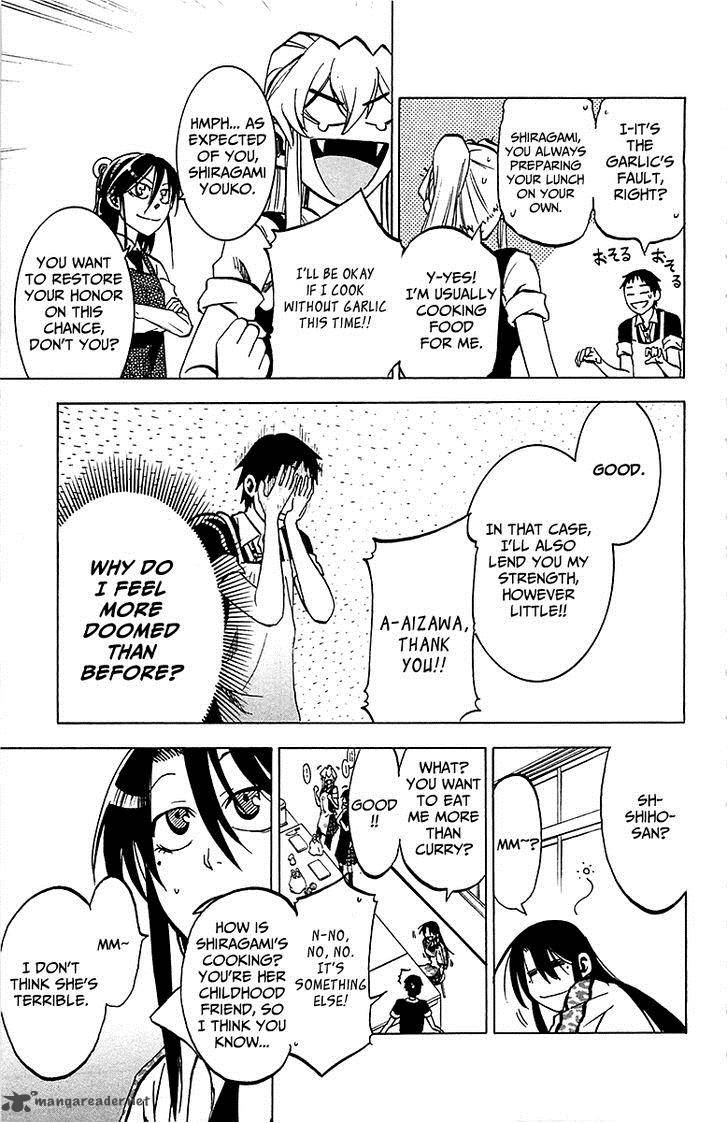 Jitsu Wa Watashi Wa 14 8