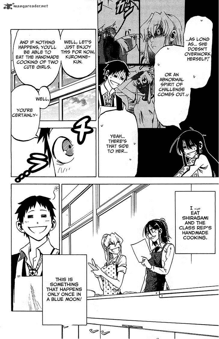 Jitsu Wa Watashi Wa 14 9