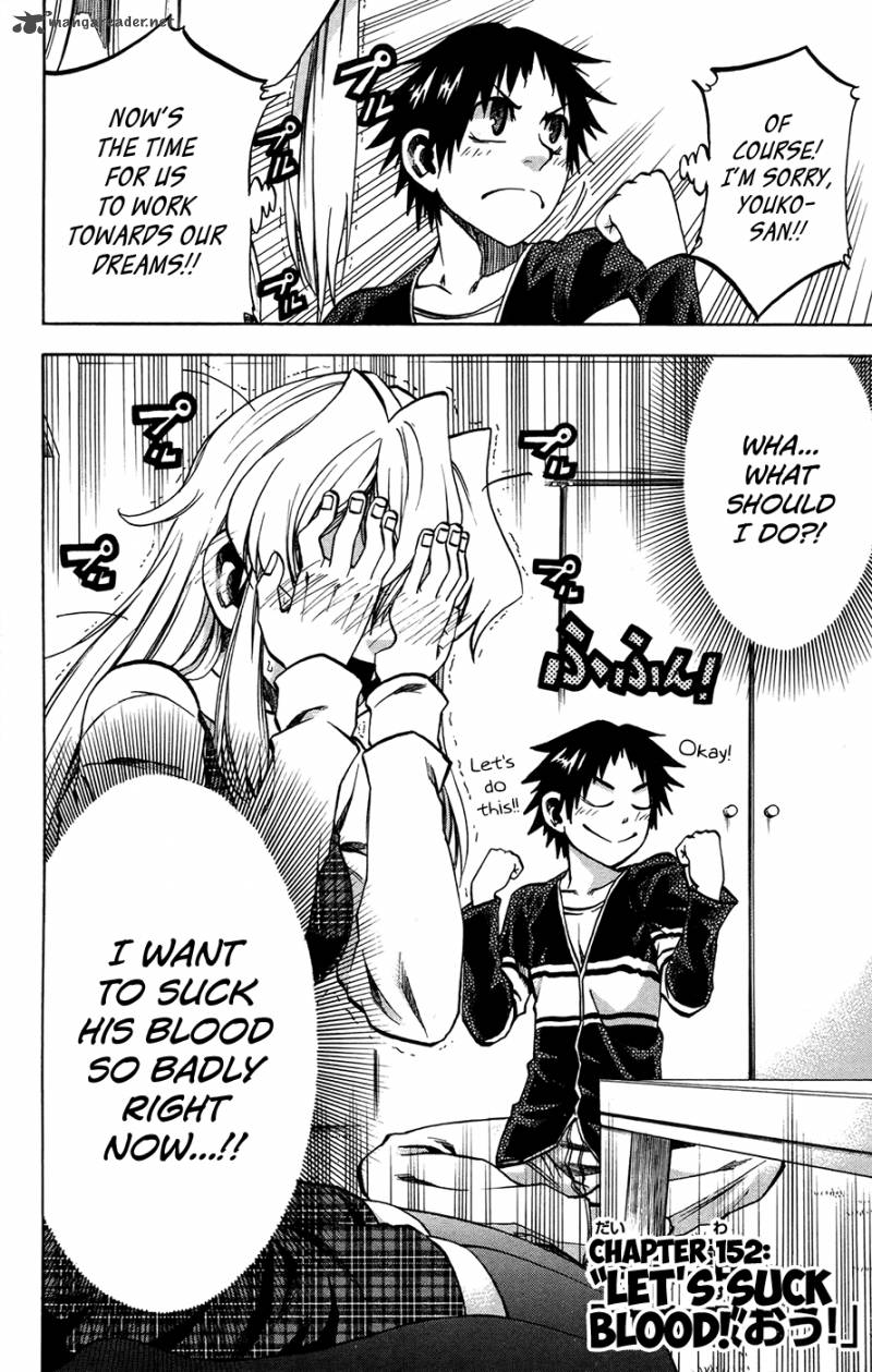 Jitsu Wa Watashi Wa 152 10