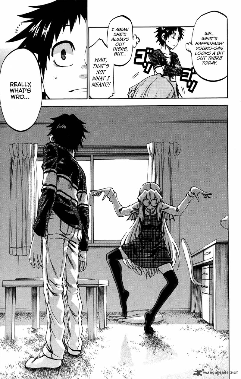 Jitsu Wa Watashi Wa 152 17