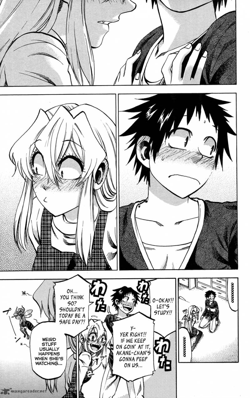 Jitsu Wa Watashi Wa 152 25