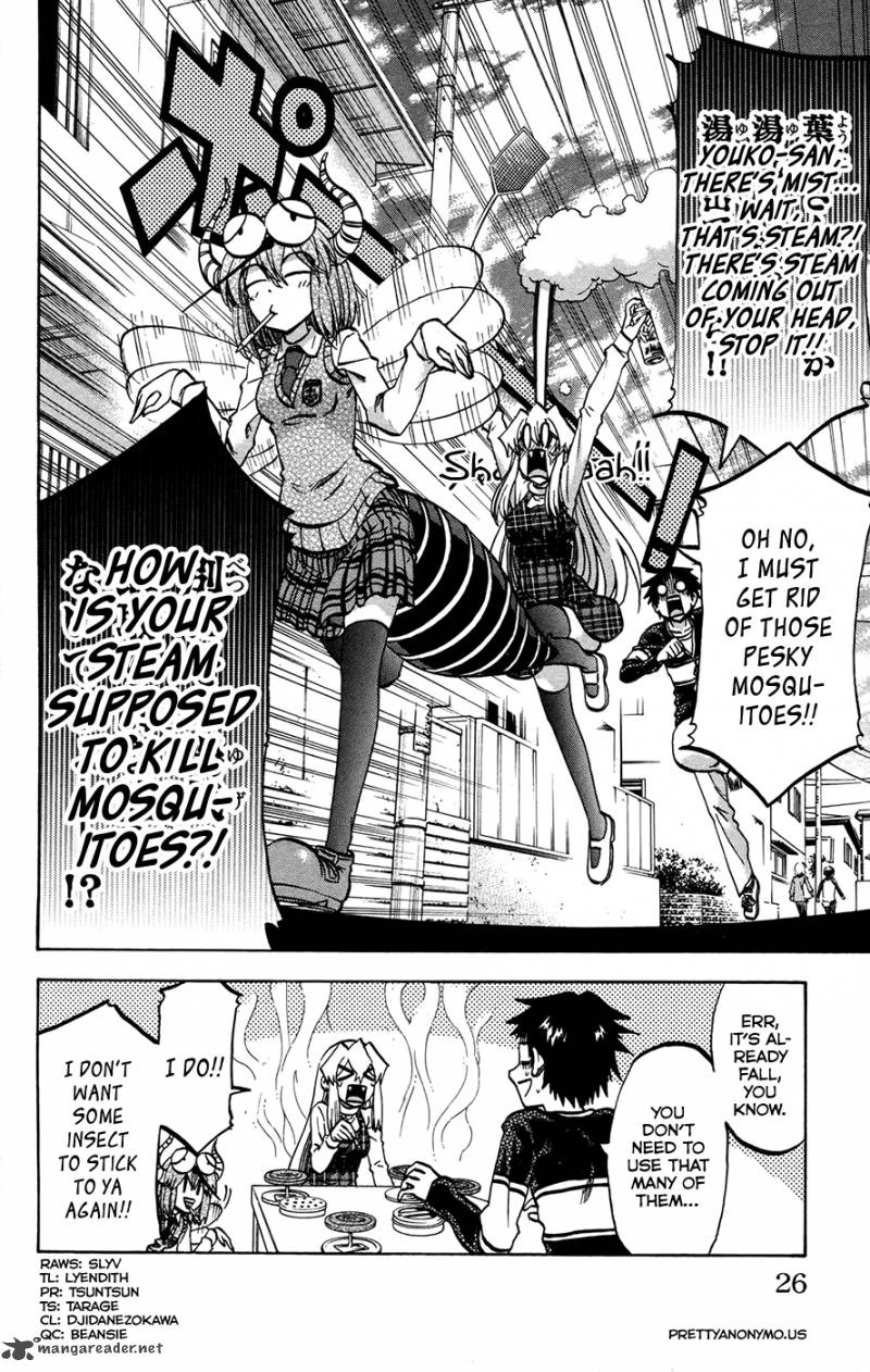 Jitsu Wa Watashi Wa 152 26