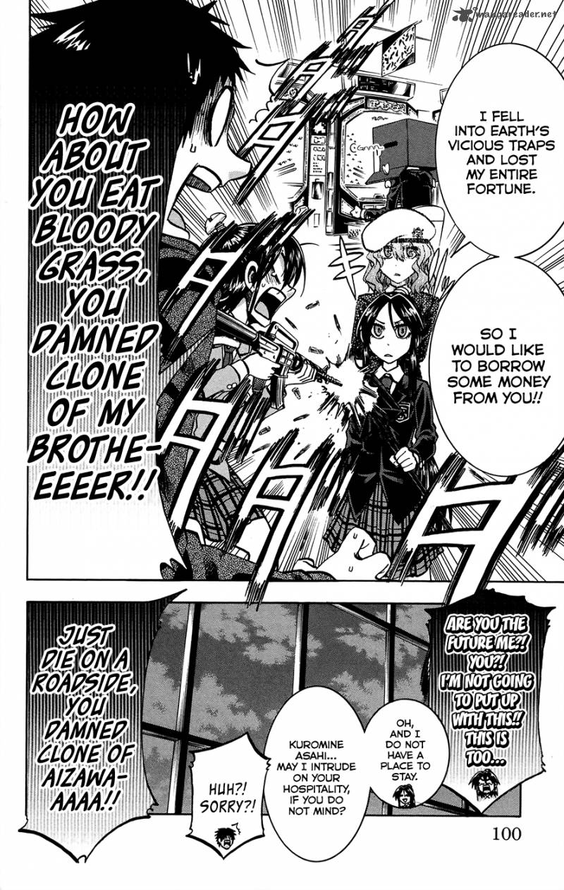 Jitsu Wa Watashi Wa 156 14