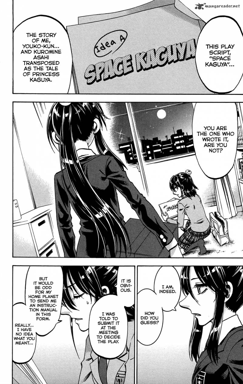 Jitsu Wa Watashi Wa 156 16