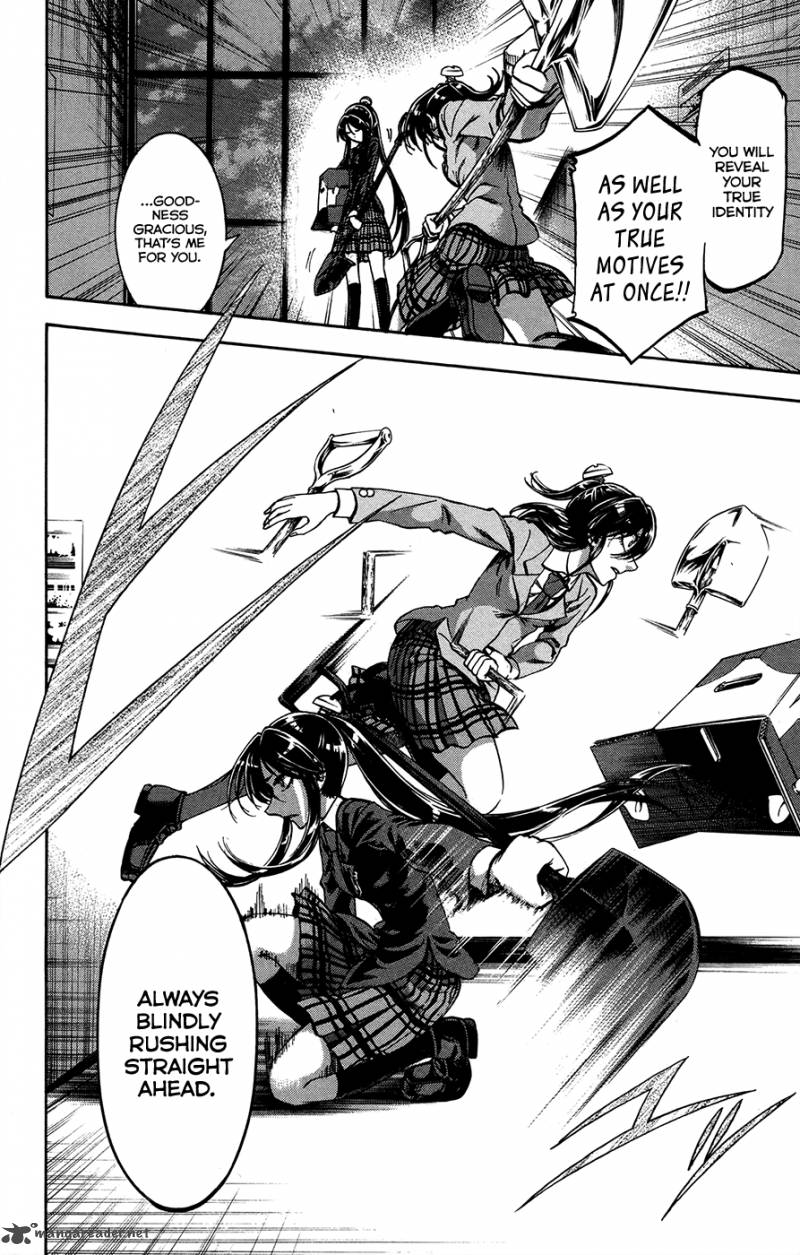 Jitsu Wa Watashi Wa 156 4