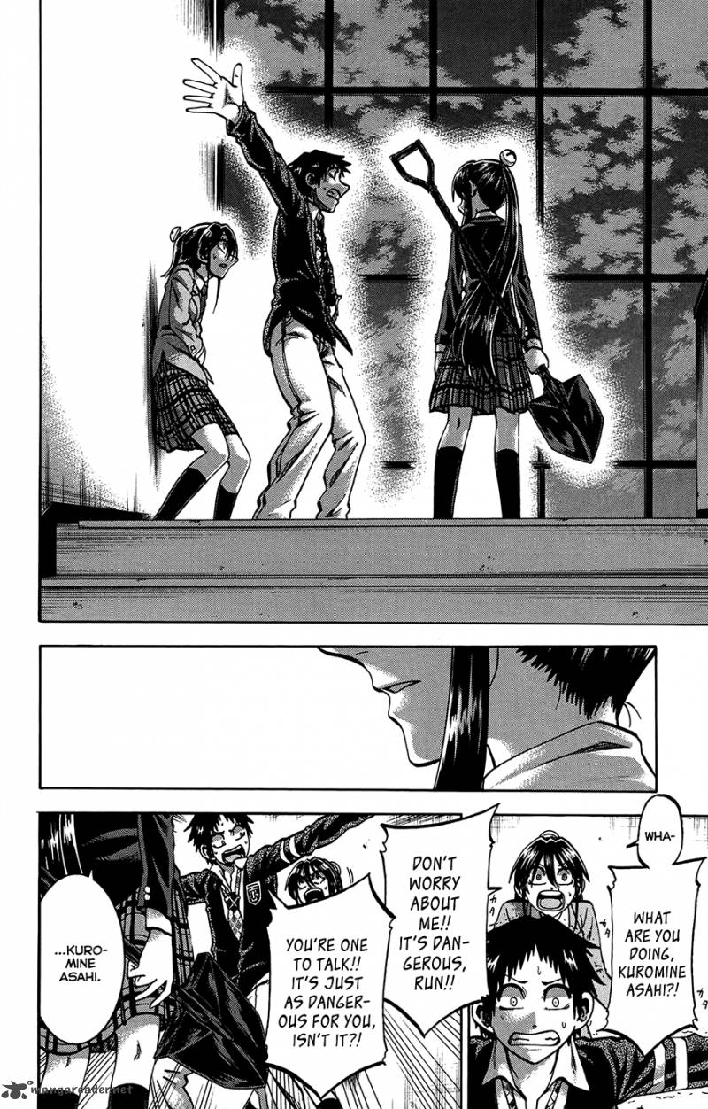Jitsu Wa Watashi Wa 156 6