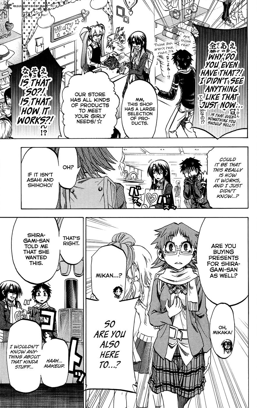 Jitsu Wa Watashi Wa 167 13