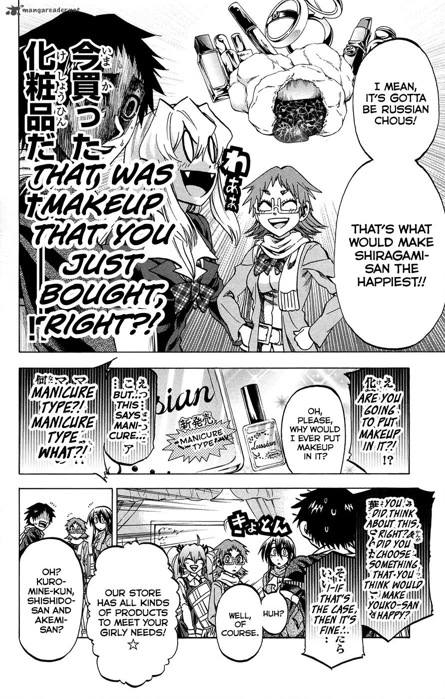 Jitsu Wa Watashi Wa 167 14