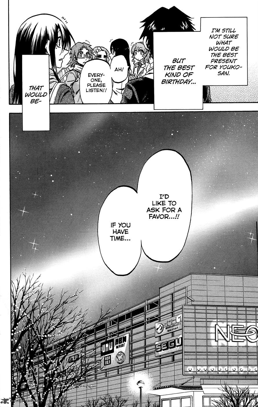 Jitsu Wa Watashi Wa 167 18