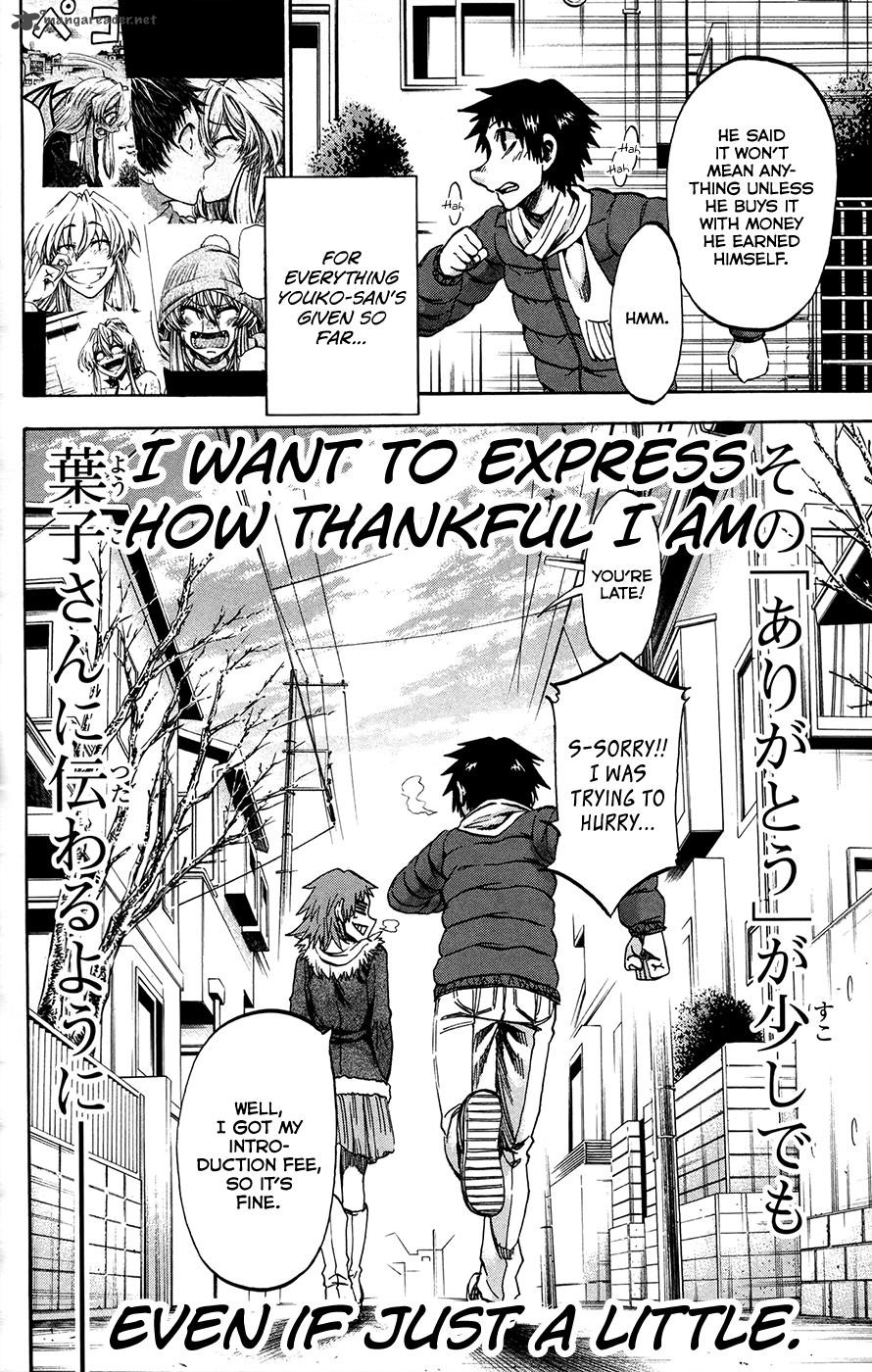 Jitsu Wa Watashi Wa 167 20