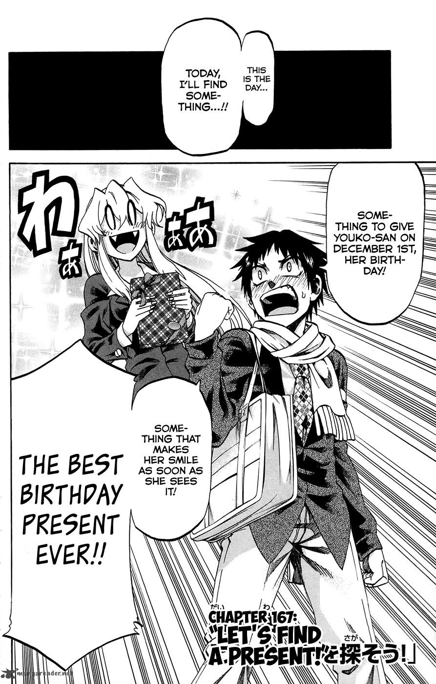 Jitsu Wa Watashi Wa 167 4