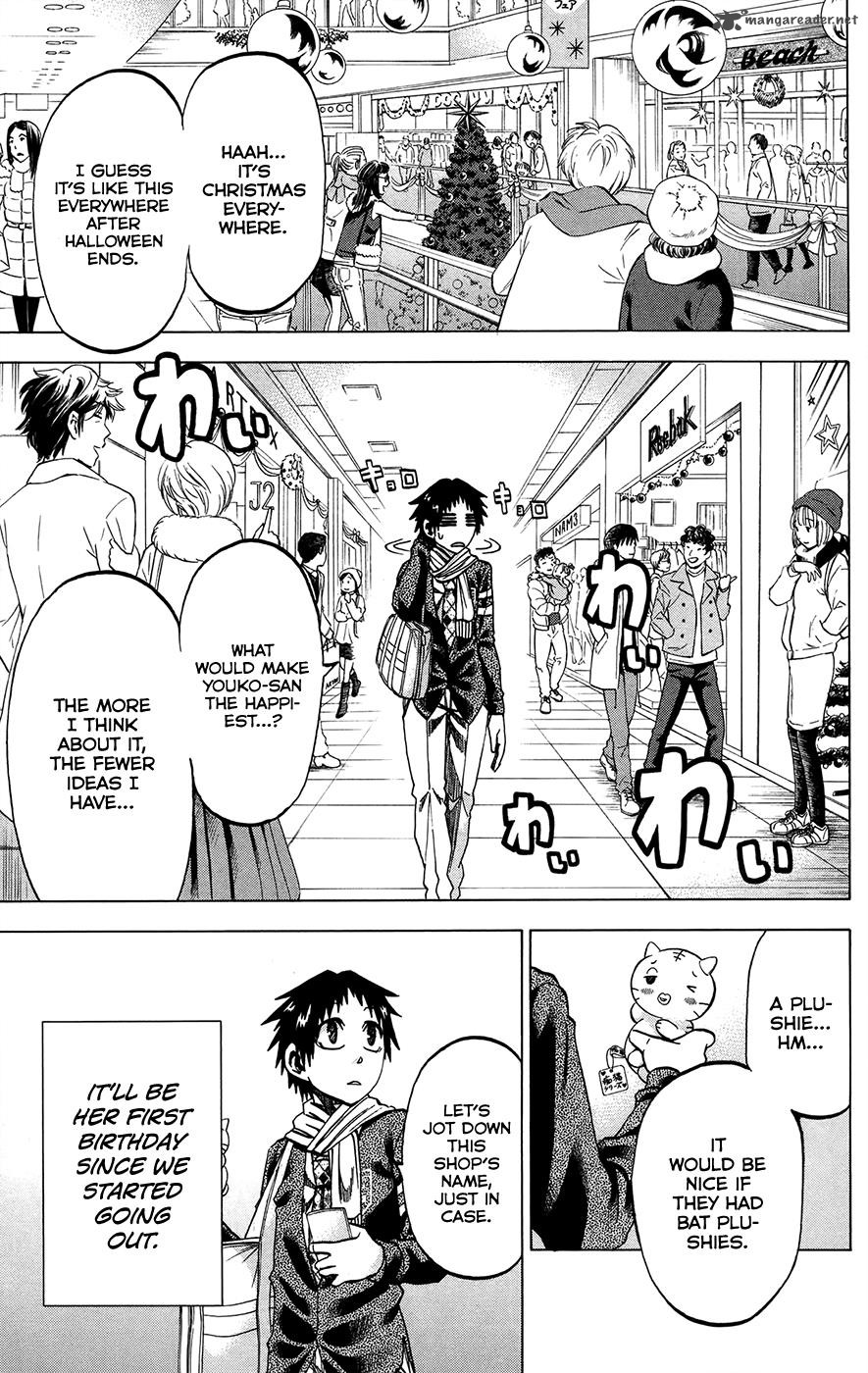 Jitsu Wa Watashi Wa 167 5