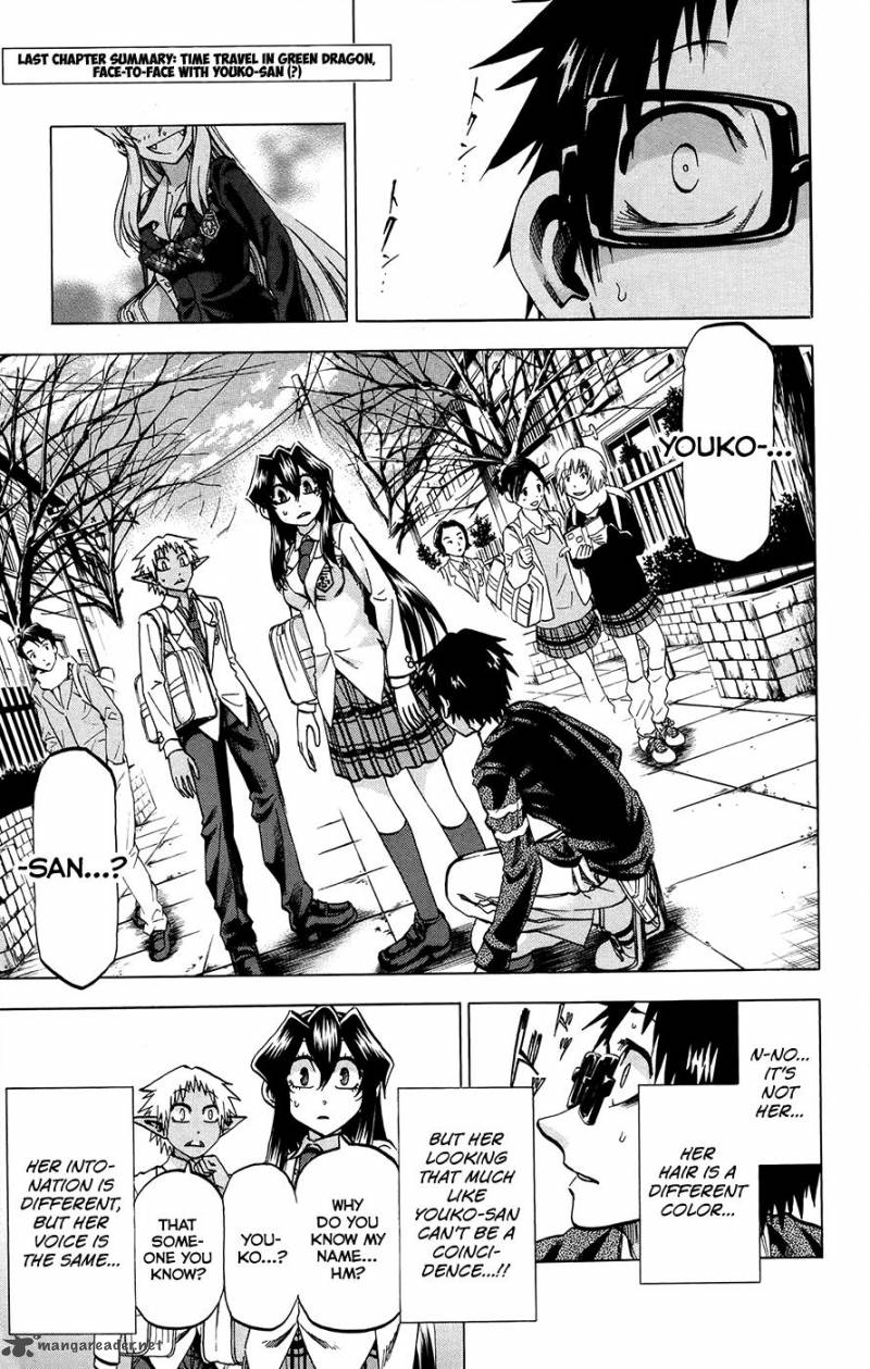 Jitsu Wa Watashi Wa 171 1