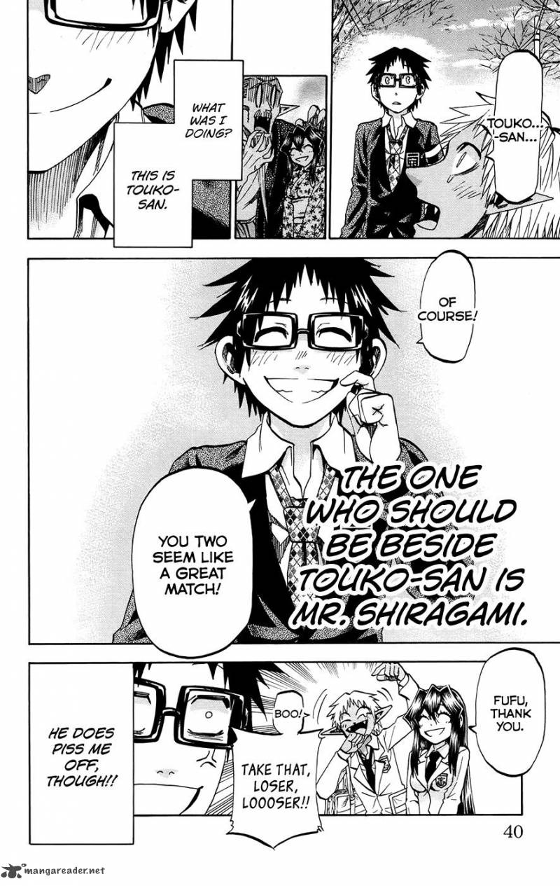 Jitsu Wa Watashi Wa 171 13