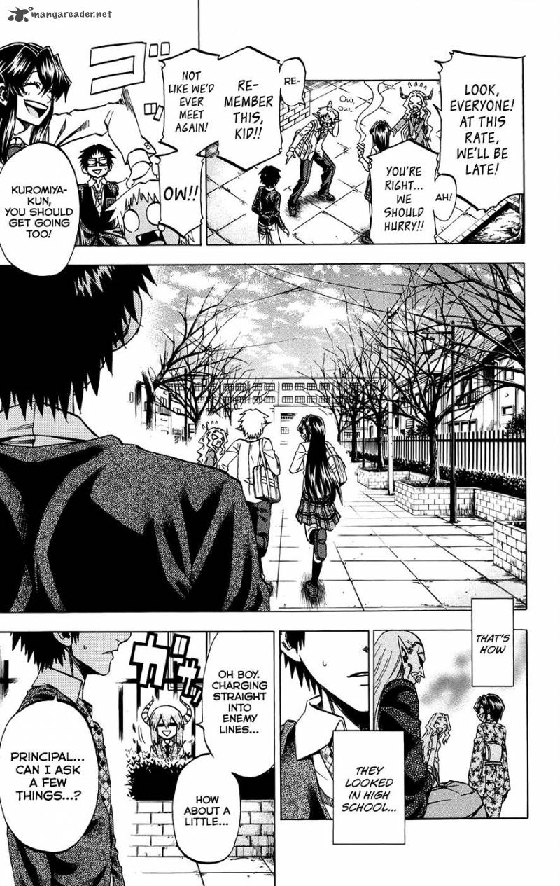 Jitsu Wa Watashi Wa 171 14