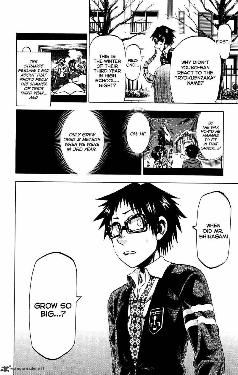 Jitsu Wa Watashi Wa 171 15