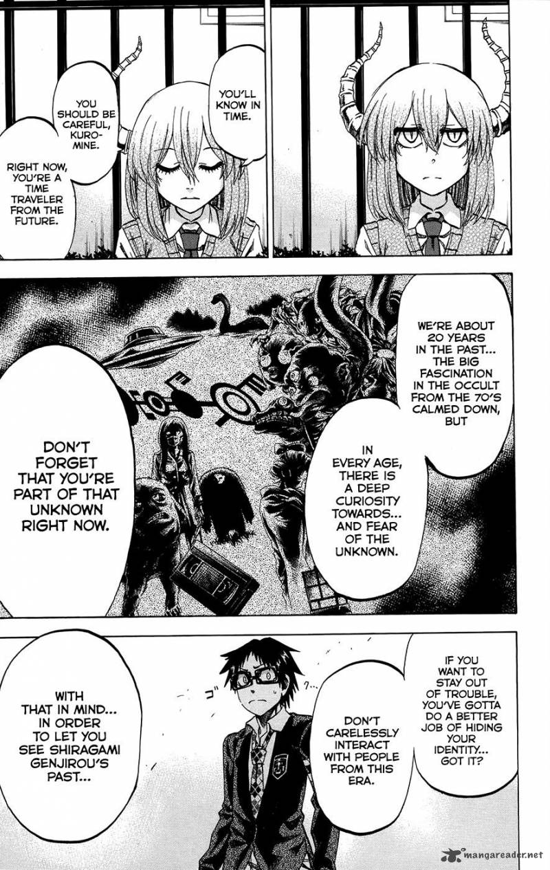 Jitsu Wa Watashi Wa 171 16
