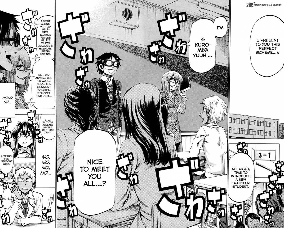 Jitsu Wa Watashi Wa 171 17