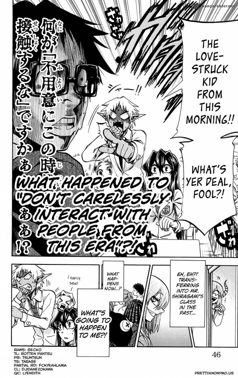 Jitsu Wa Watashi Wa 171 18