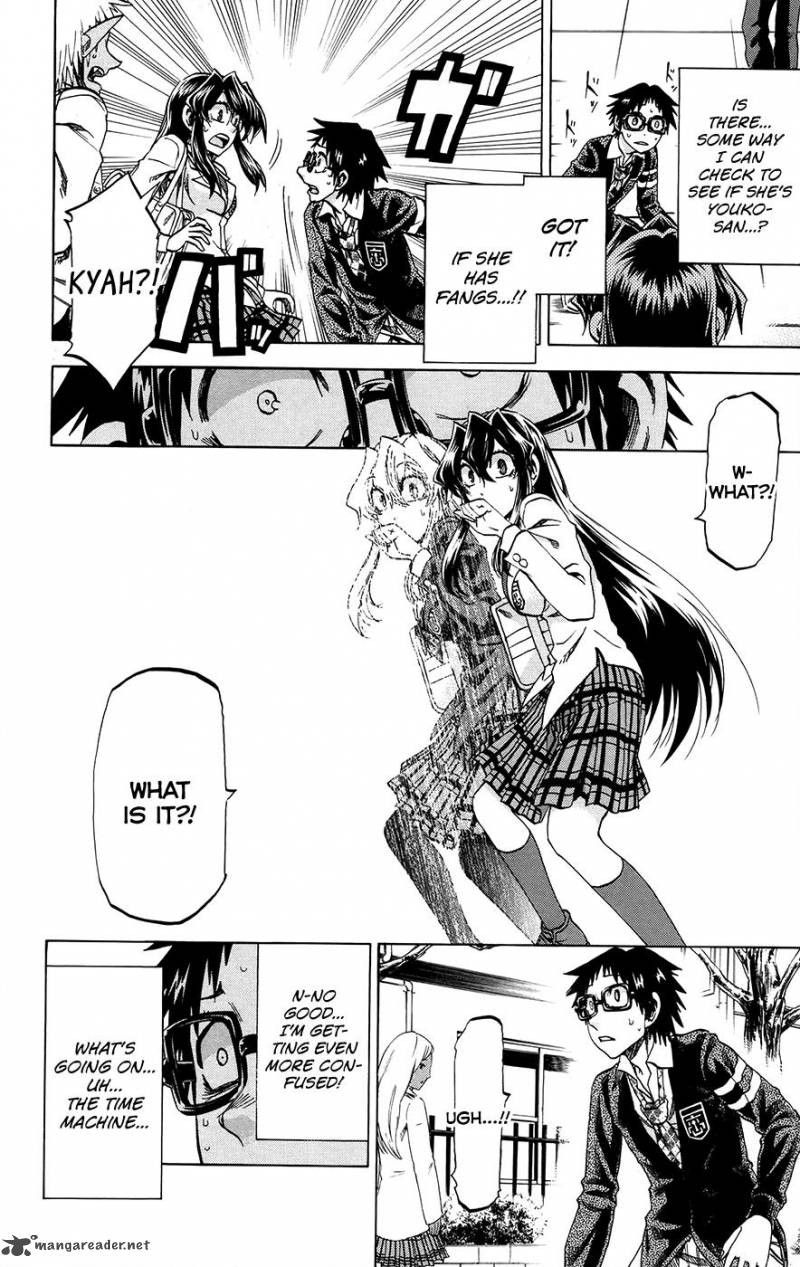 Jitsu Wa Watashi Wa 171 2