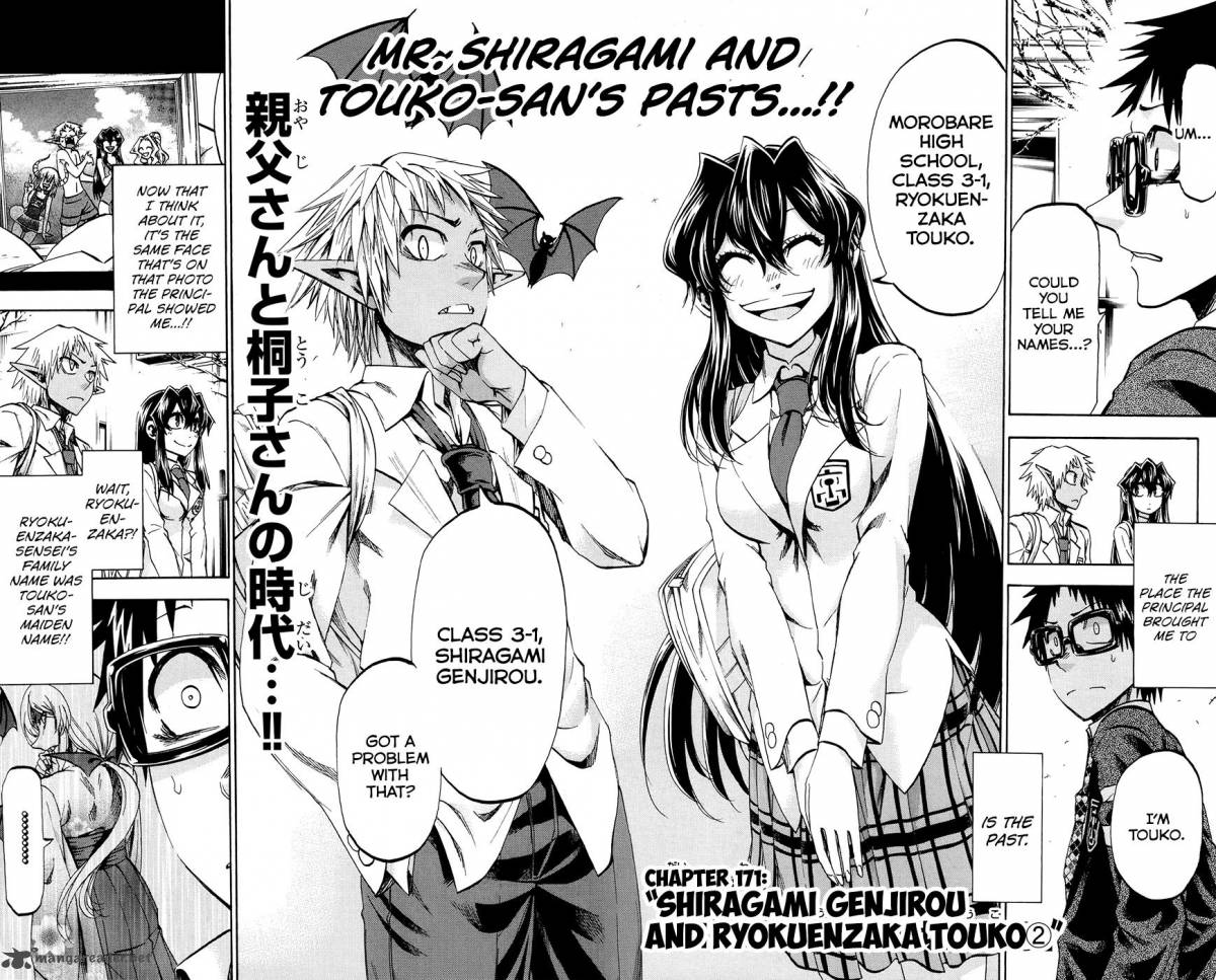 Jitsu Wa Watashi Wa 171 4