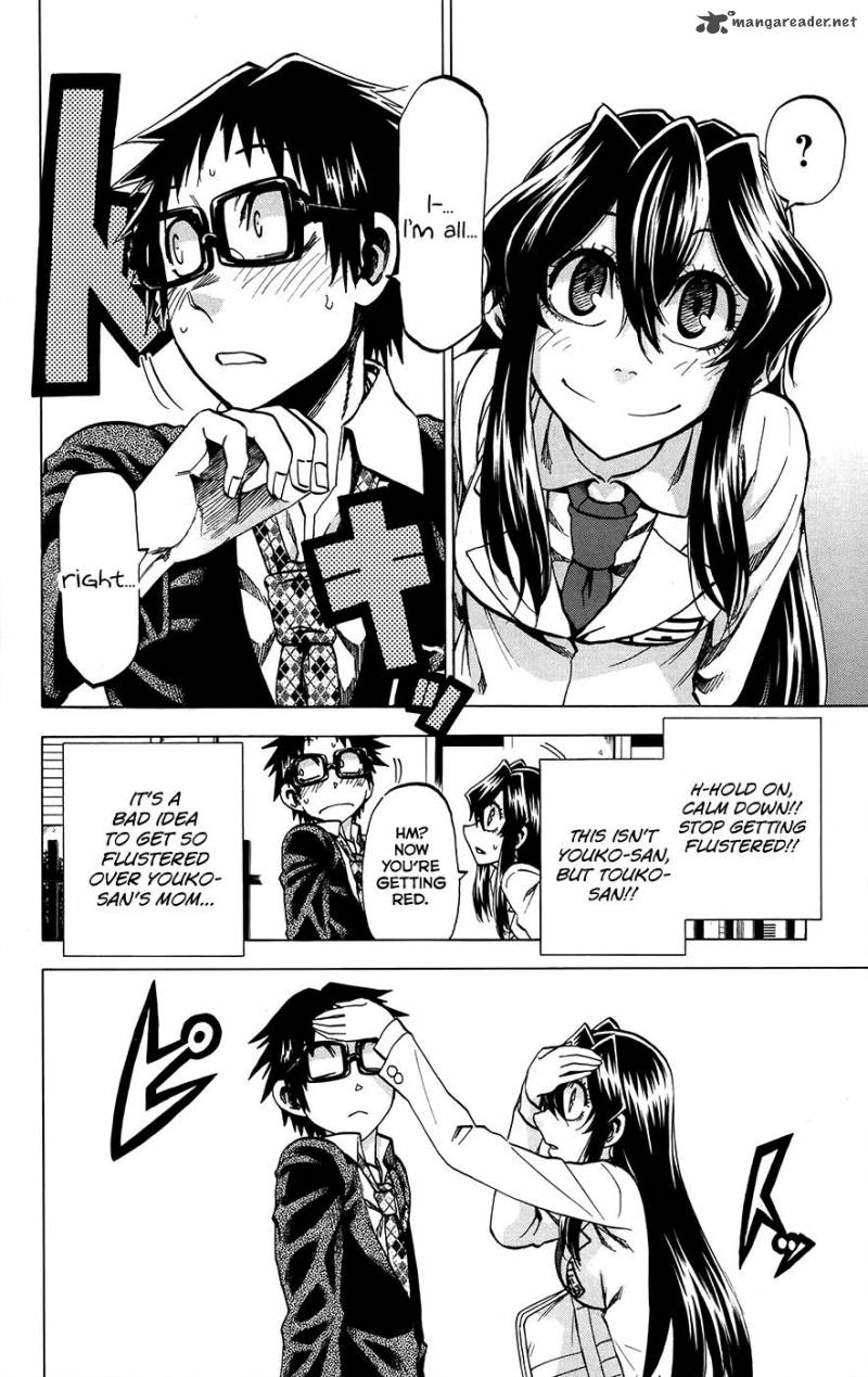 Jitsu Wa Watashi Wa 171 7
