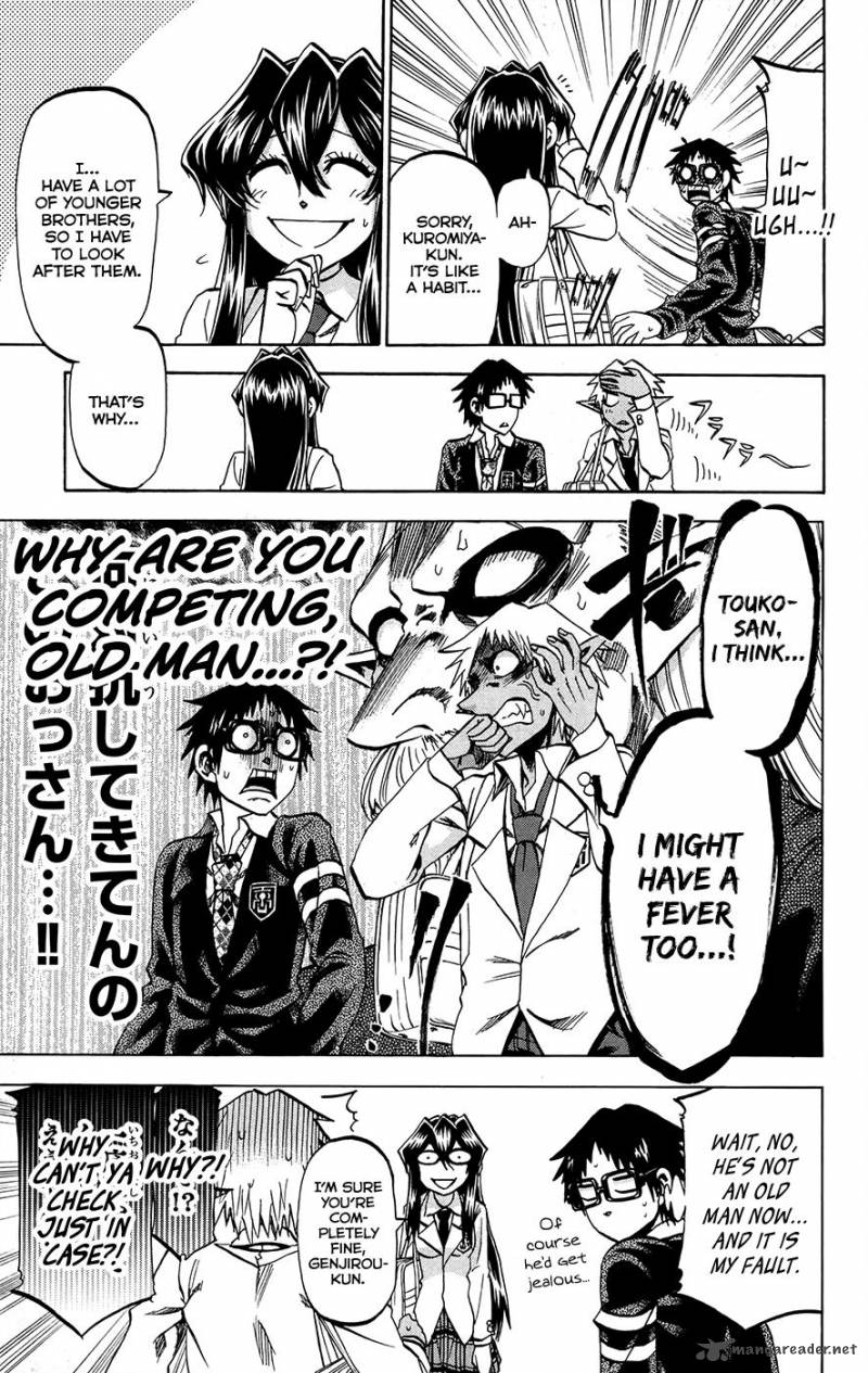 Jitsu Wa Watashi Wa 171 8