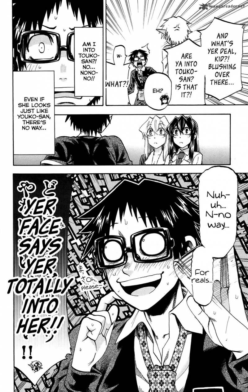 Jitsu Wa Watashi Wa 171 9